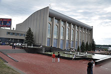 Самара