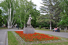 Самара