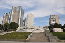 Самара