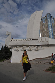 Самара
