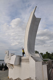 Самара