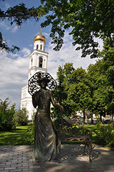 Самара