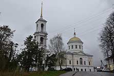 Торжок