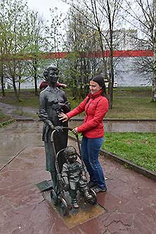 Зеленоград