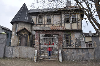 Киногород