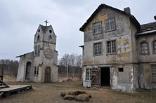 Киногород