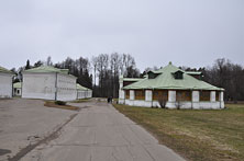 Середниково