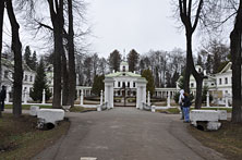 Середниково