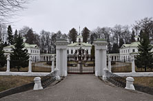 Середниково