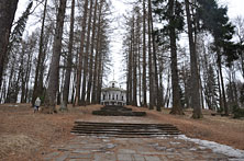 Середниково