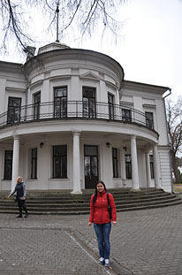 Середниково