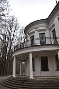 Середниково