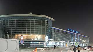 Иркутск