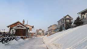 Иркутск