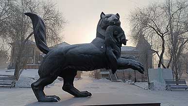 Иркутск