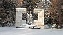 Иркутск