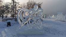 Иркутск