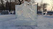 Иркутск