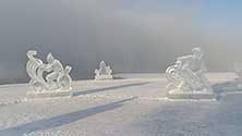 Иркутск