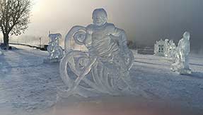 Иркутск