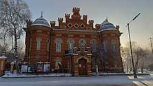 Иркутск