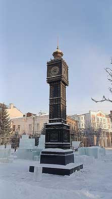 Иркутск