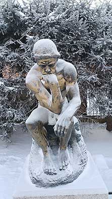 Иркутск