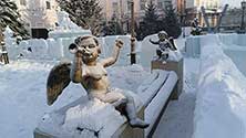 Иркутск