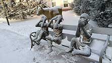 Иркутск