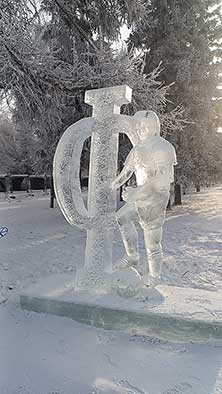 Иркутск