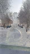 Иркутск