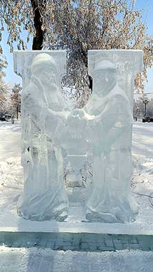 Иркутск