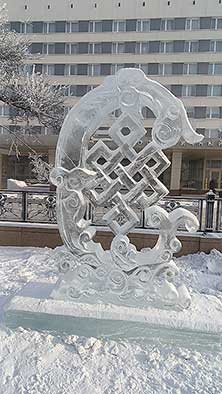 Иркутск