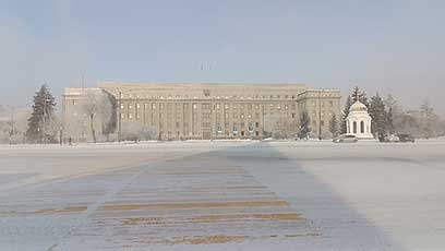 Иркутск