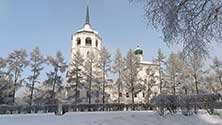 Иркутск