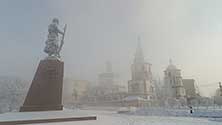 Иркутск