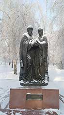 Иркутск