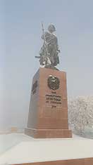 Иркутск
