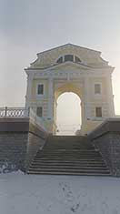 Иркутск