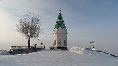 Красноярск