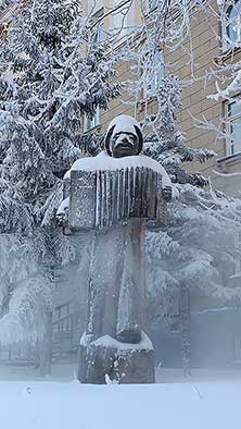 Новосибирск