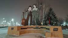 Томск