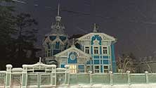 Томск