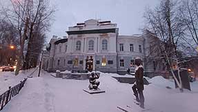 Томск
