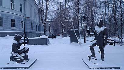 Томск