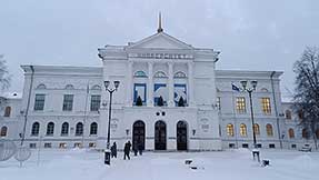 Томск