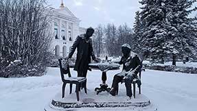 Томск