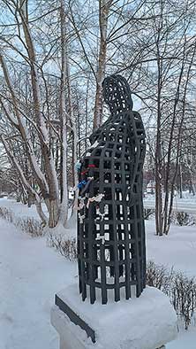 Томск