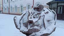 Томск
