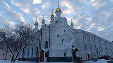 Томск